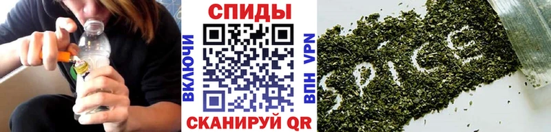 Бутират оксана  продажа наркотиков  Москва 