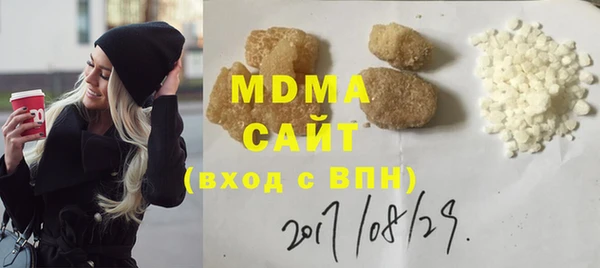прущая мука Алексин