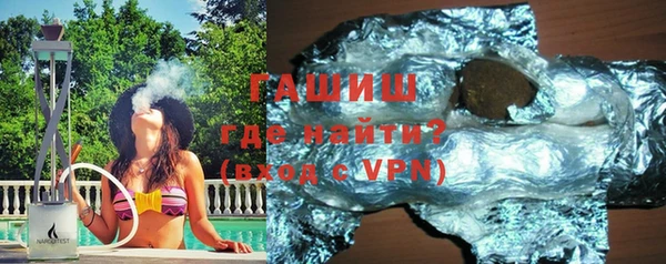 стафф Алексеевка