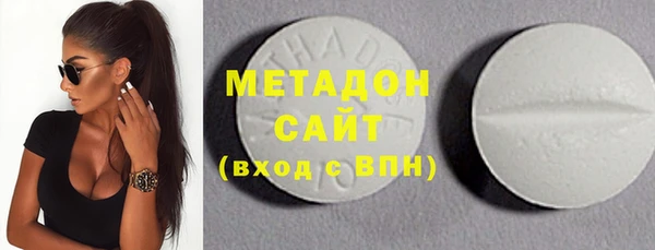 стафф Алексеевка