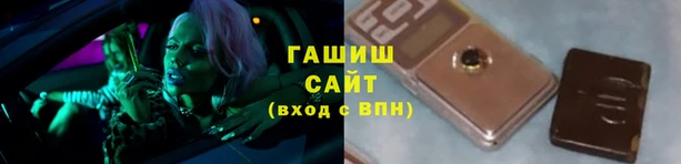 экстази Алзамай