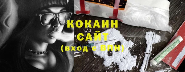 герыч Липки