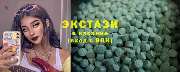 прущая мука Алексин