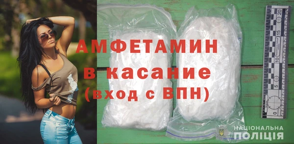 экстази Алзамай