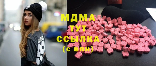 экстази Алзамай