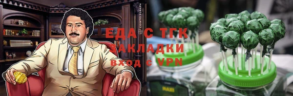 экстази Алзамай