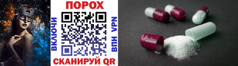 МЕТАМФЕТАМИН витя Москва
